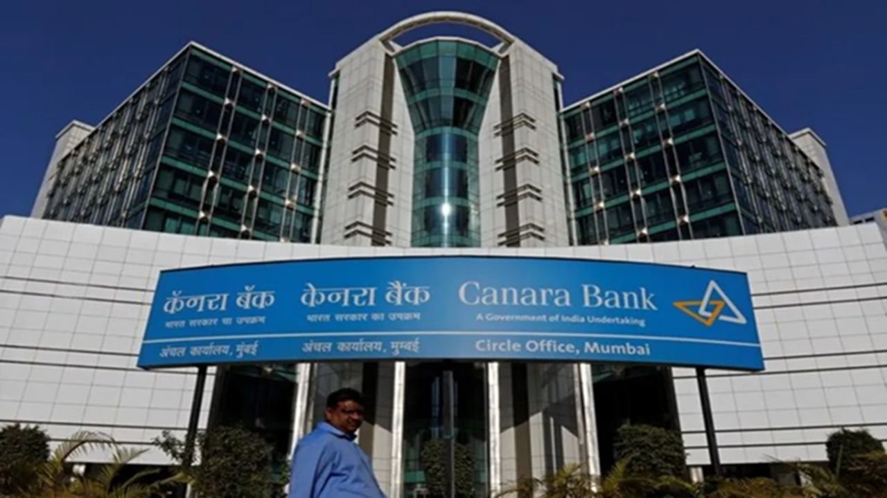 Canara Bank Removes Minimum Balance Rule for Savings Accounts